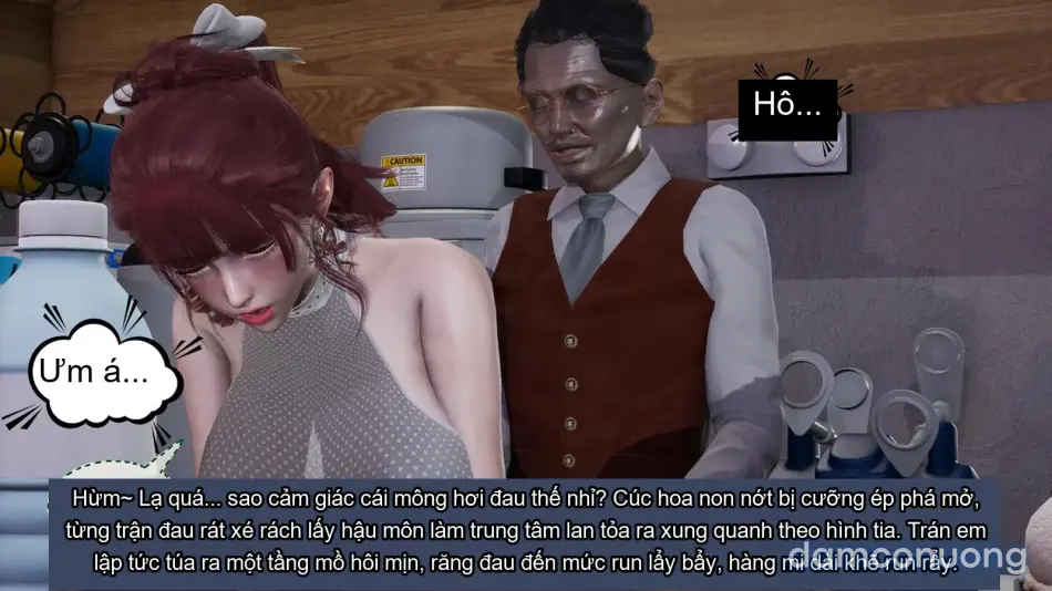 [不爱我就拉倒] 我的迟钝女友小维 