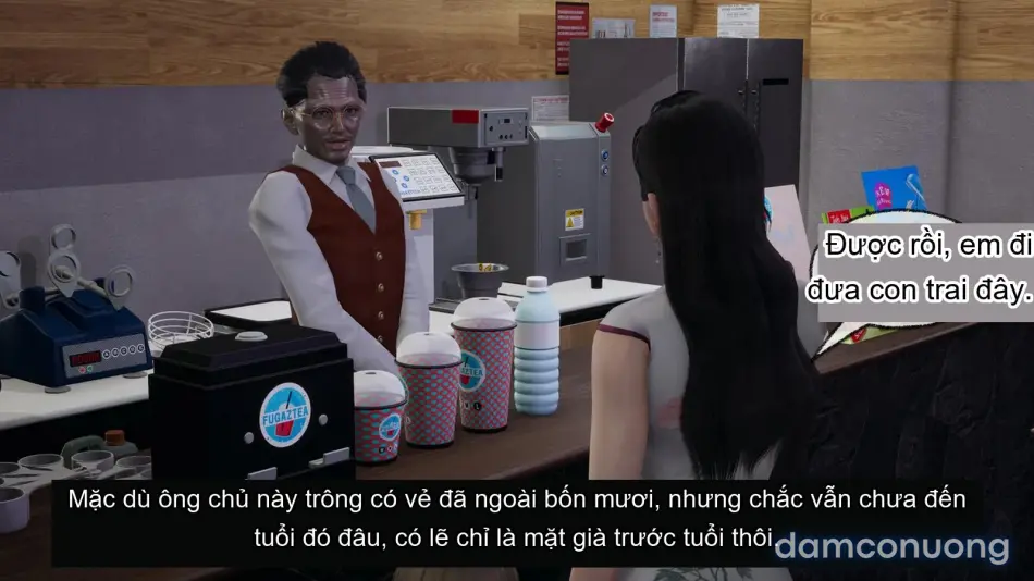 [不爱我就拉倒] 我的迟钝女友小维 