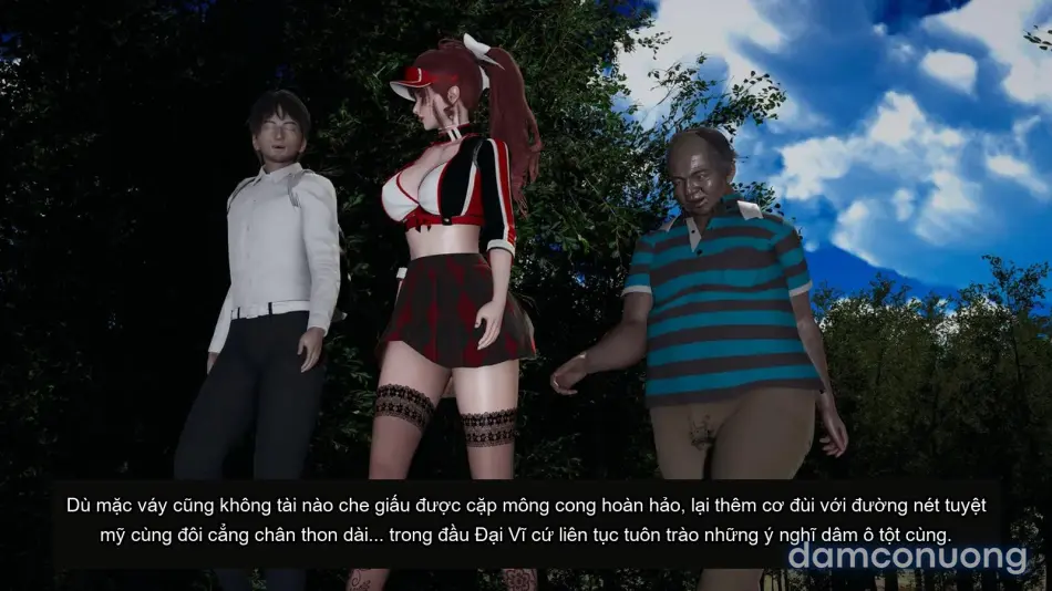 [不爱我就拉倒] 我的迟钝女友小维 