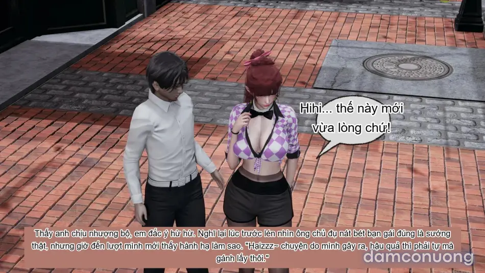[不爱我就拉倒] 我的迟钝女友小维 