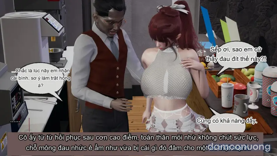 [不爱我就拉倒] 我的迟钝女友小维 