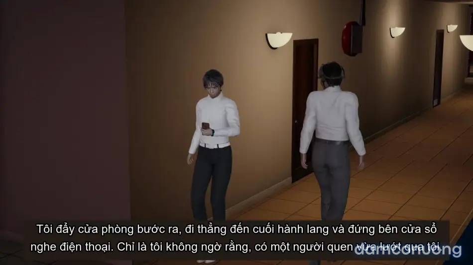 [不爱我就拉倒] 我的迟钝女友小维 