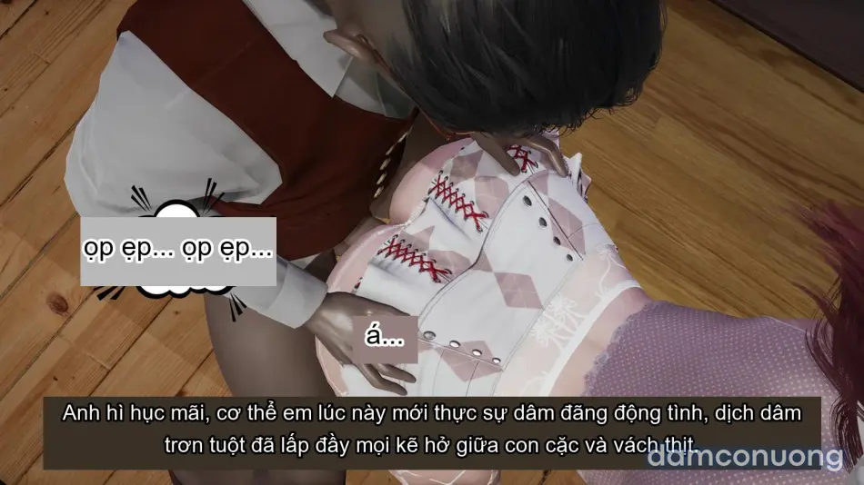 [不爱我就拉倒] 我的迟钝女友小维 