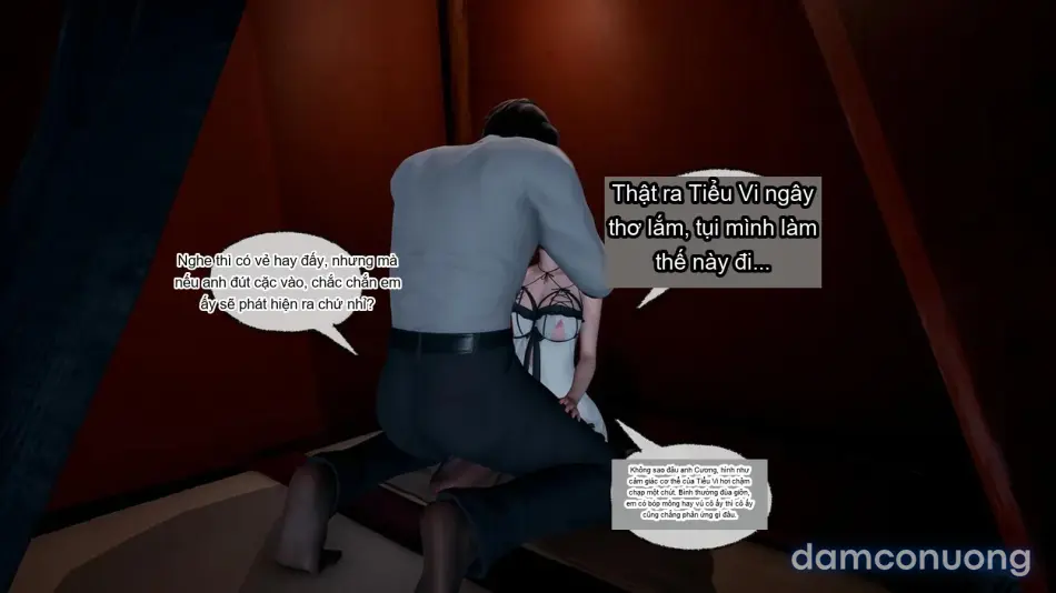 [不爱我就拉倒] 我的迟钝女友小维 