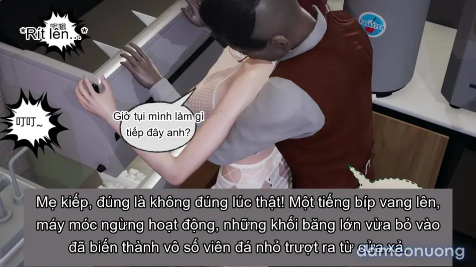 [不爱我就拉倒] 我的迟钝女友小维 