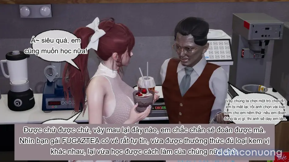 [不爱我就拉倒] 我的迟钝女友小维 