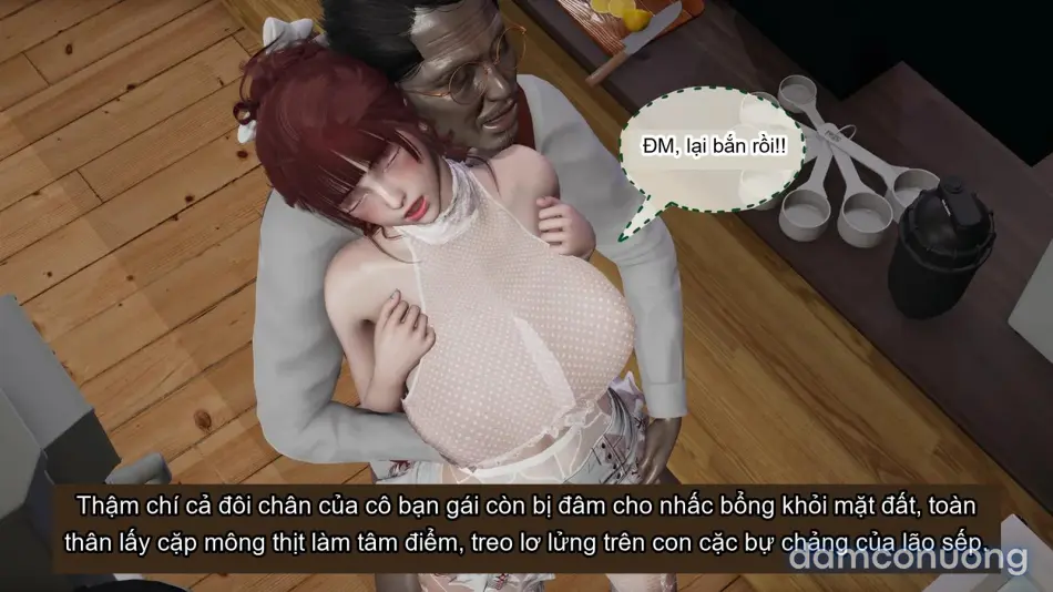 [不爱我就拉倒] 我的迟钝女友小维 