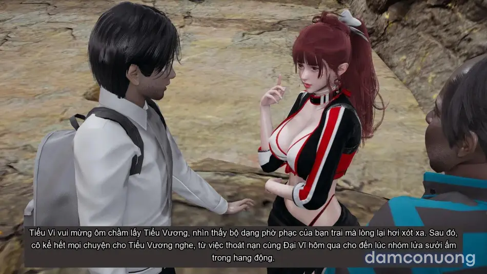 [不爱我就拉倒] 我的迟钝女友小维 