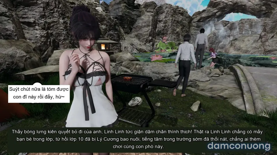[不爱我就拉倒] 我的迟钝女友小维 