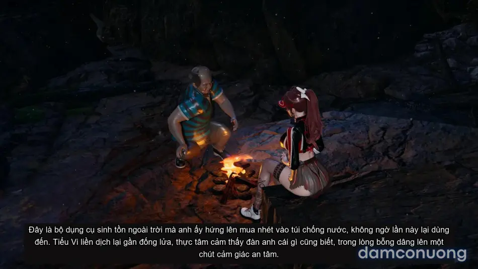 [不爱我就拉倒] 我的迟钝女友小维 