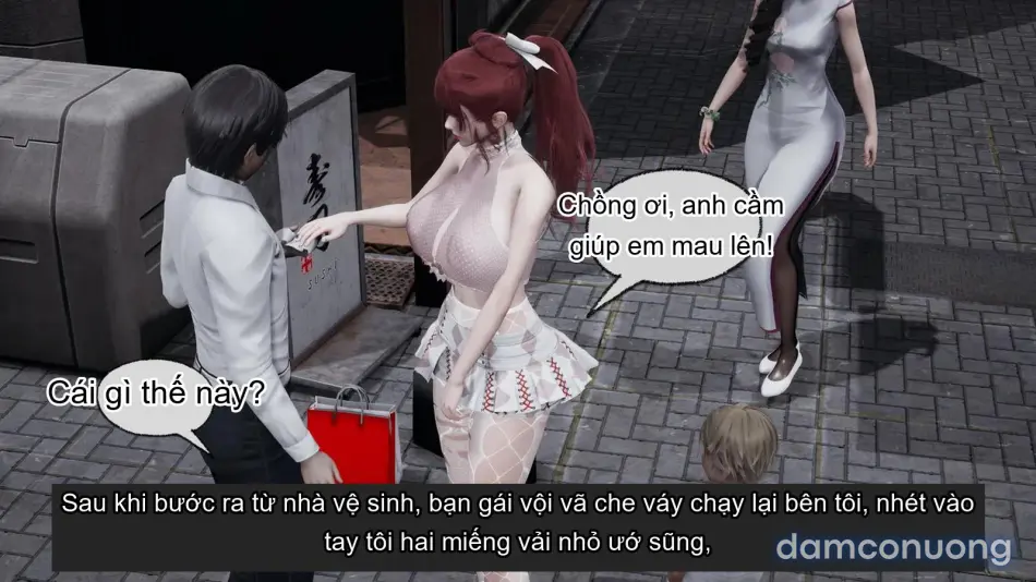 [不爱我就拉倒] 我的迟钝女友小维 