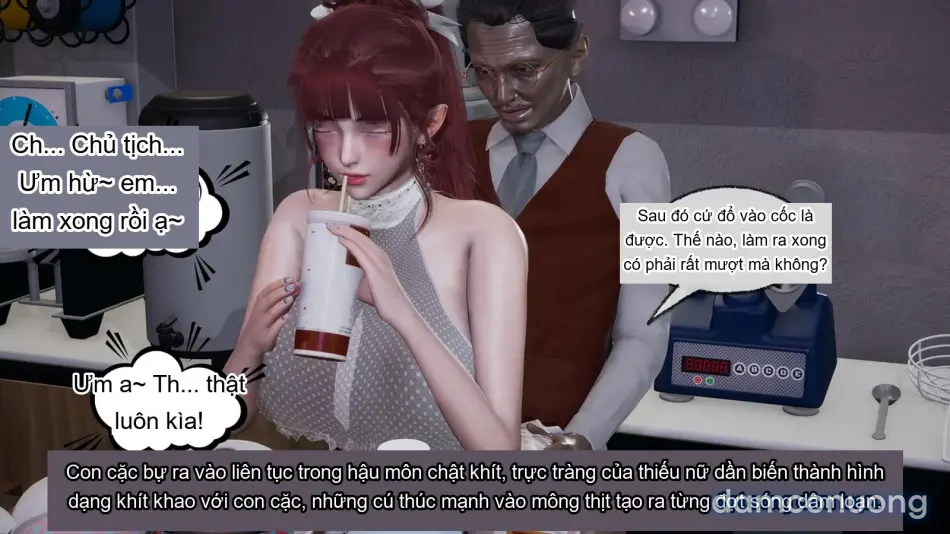 [不爱我就拉倒] 我的迟钝女友小维 
