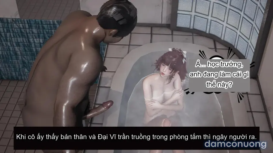 [不爱我就拉倒] 我的迟钝女友小维 