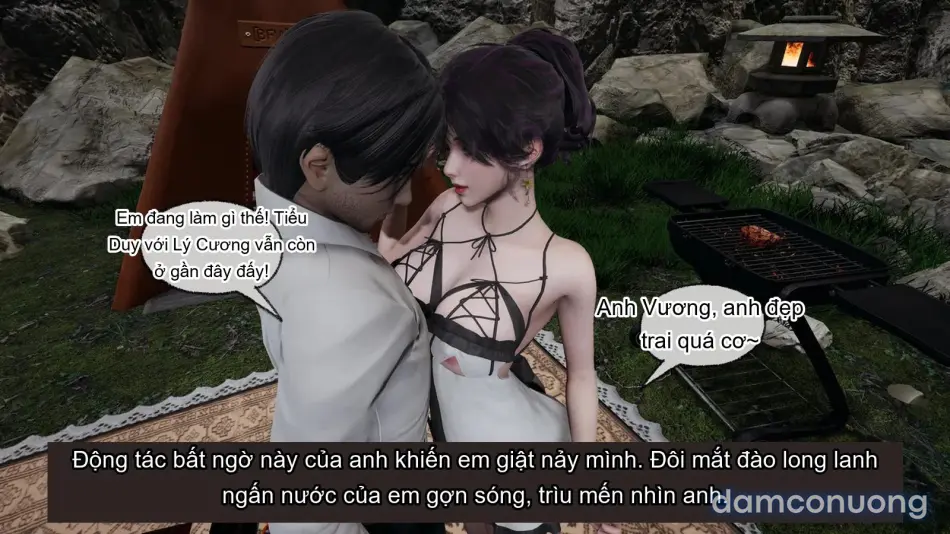 [不爱我就拉倒] 我的迟钝女友小维 