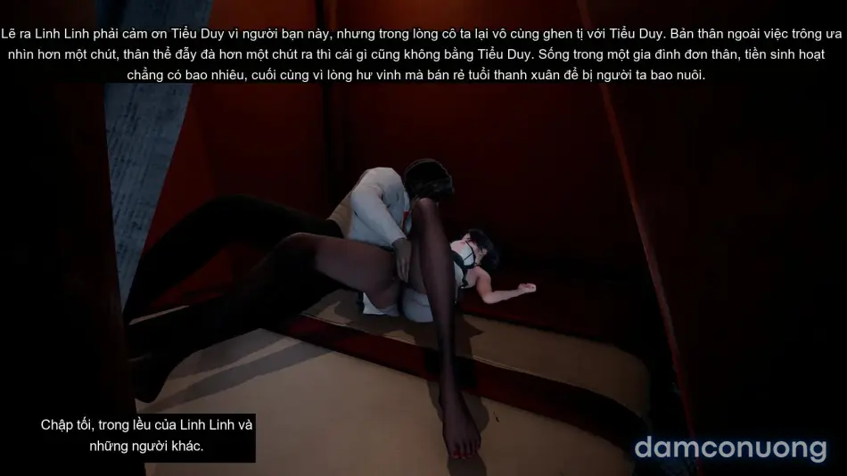 [不爱我就拉倒] 我的迟钝女友小维 
