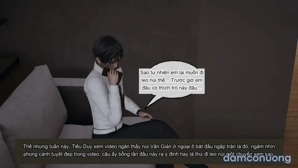 [不爱我就拉倒] 我的迟钝女友小维 