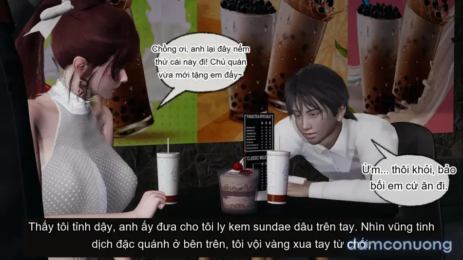 [不爱我就拉倒] 我的迟钝女友小维 