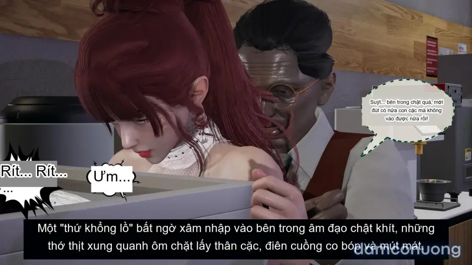 [不爱我就拉倒] 我的迟钝女友小维 