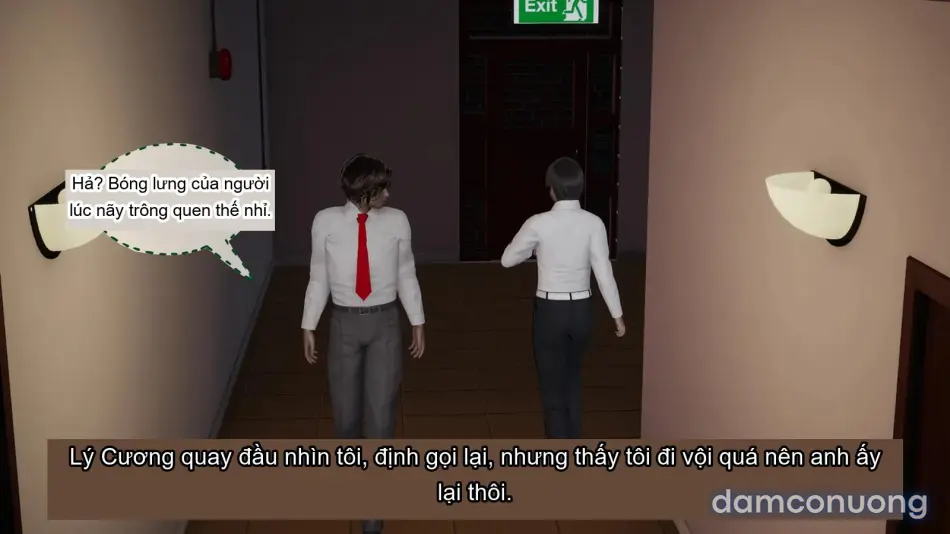 [不爱我就拉倒] 我的迟钝女友小维 