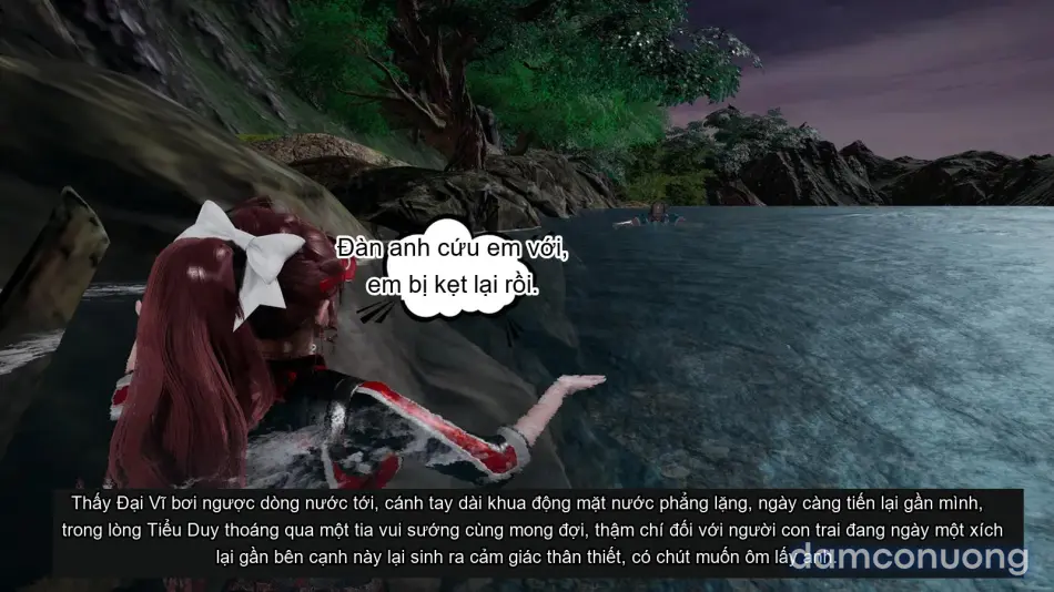 [不爱我就拉倒] 我的迟钝女友小维 