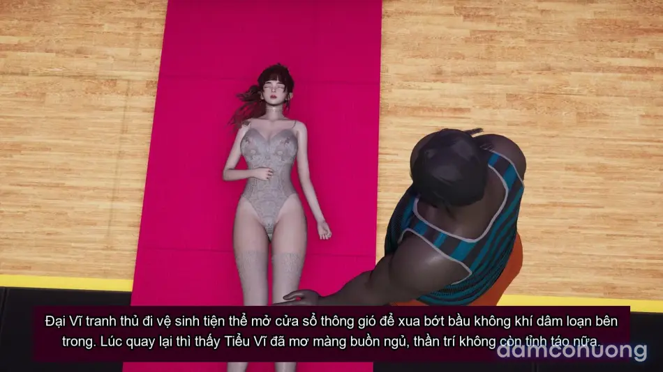 [不爱我就拉倒] 我的迟钝女友小维 