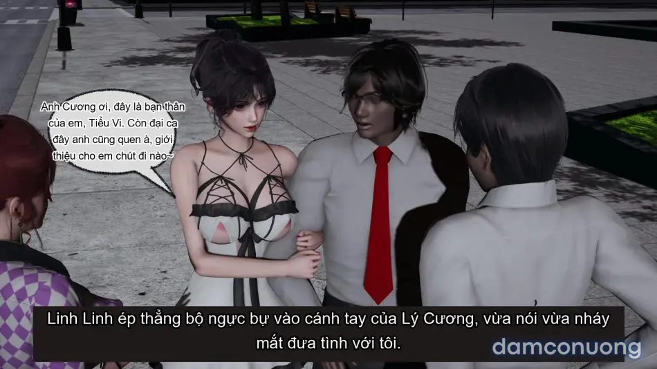 [不爱我就拉倒] 我的迟钝女友小维 