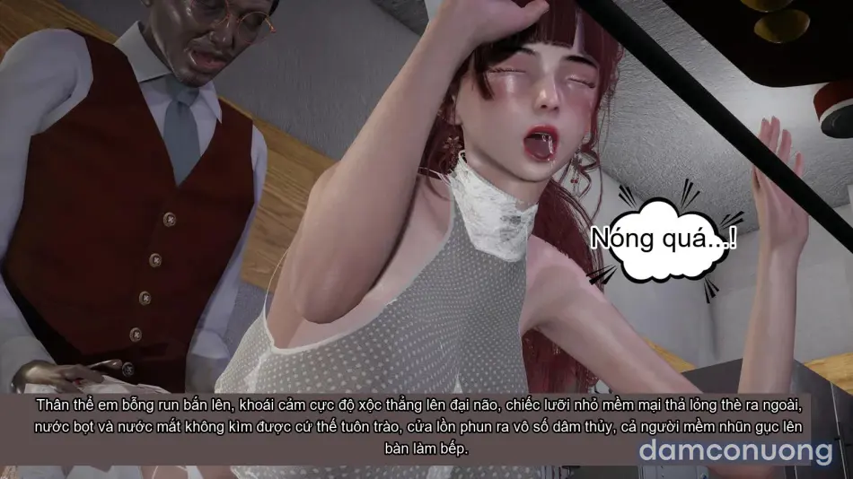 [不爱我就拉倒] 我的迟钝女友小维 