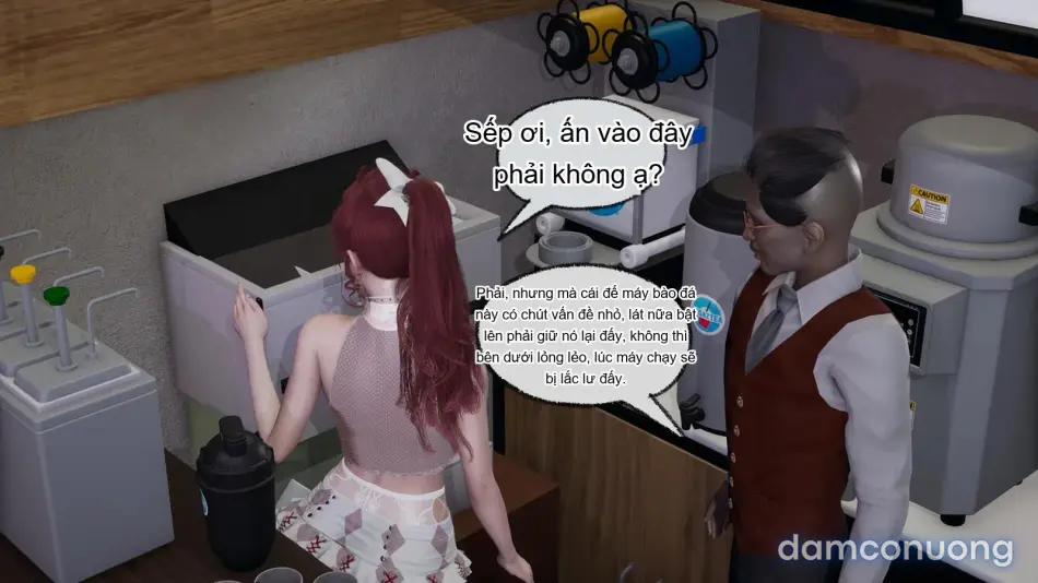 [不爱我就拉倒] 我的迟钝女友小维 