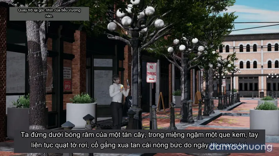 [不爱我就拉倒] 我的迟钝女友小维 
