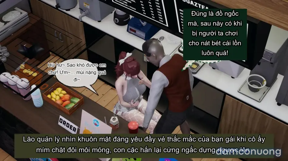 [不爱我就拉倒] 我的迟钝女友小维 