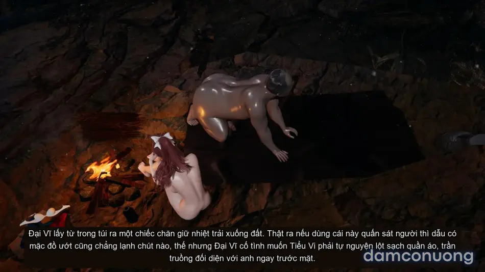 [不爱我就拉倒] 我的迟钝女友小维 