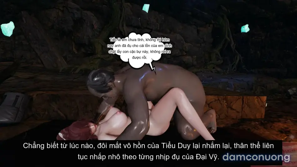 [不爱我就拉倒] 我的迟钝女友小维 