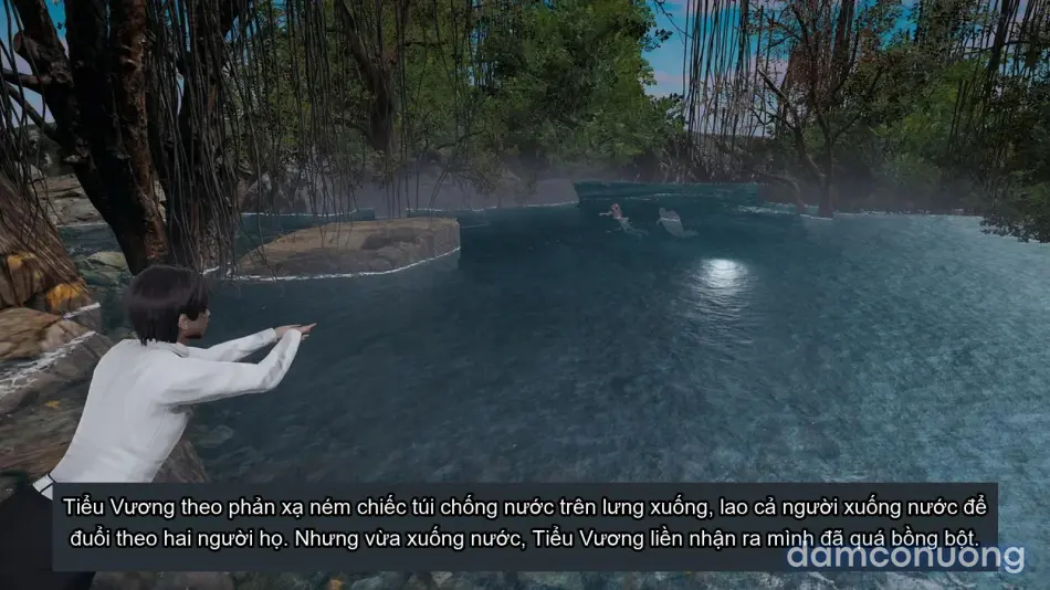 [不爱我就拉倒] 我的迟钝女友小维 