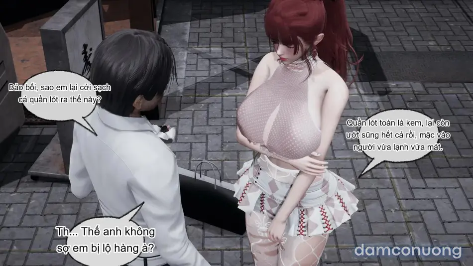 [不爱我就拉倒] 我的迟钝女友小维 
