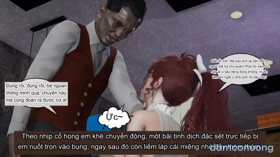 [不爱我就拉倒] 我的迟钝女友小维 