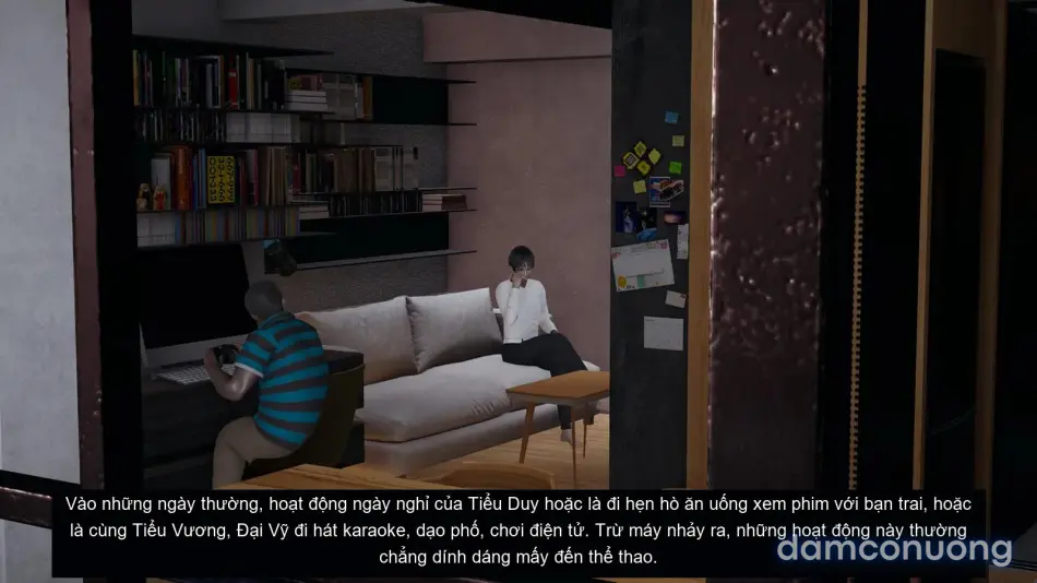 [不爱我就拉倒] 我的迟钝女友小维 