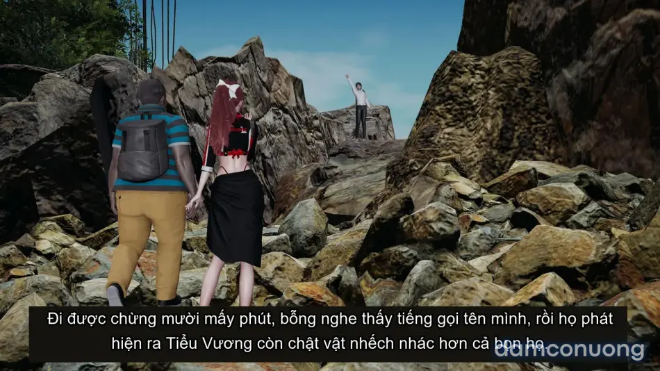 [不爱我就拉倒] 我的迟钝女友小维 