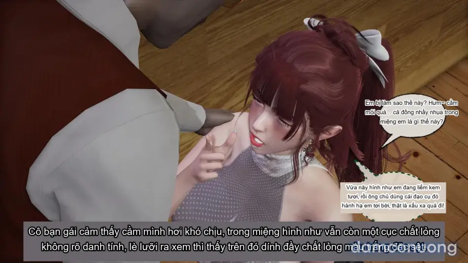 [不爱我就拉倒] 我的迟钝女友小维 