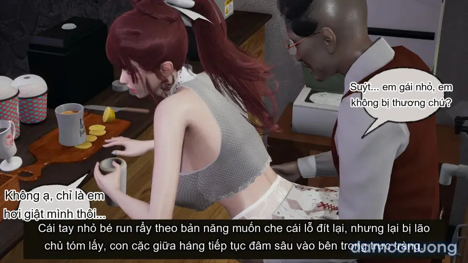 [不爱我就拉倒] 我的迟钝女友小维 