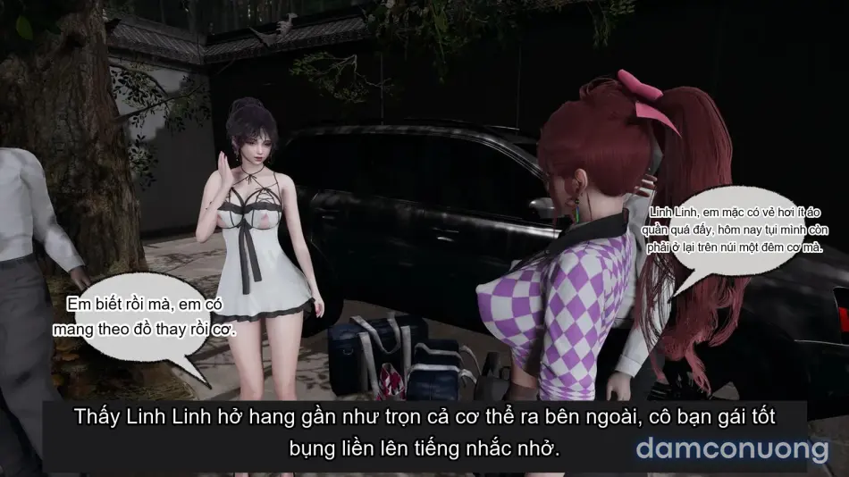 [不爱我就拉倒] 我的迟钝女友小维 