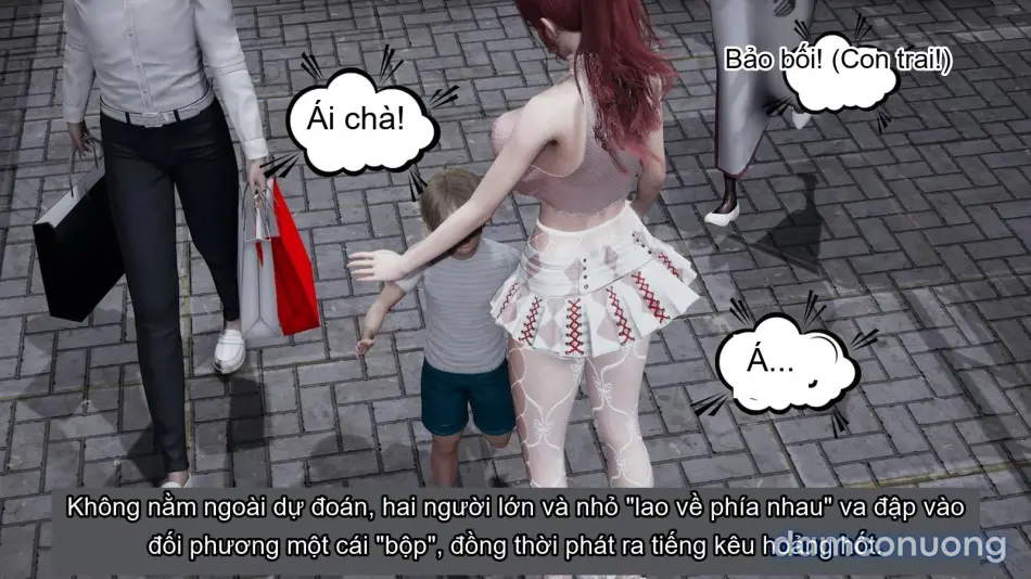 [不爱我就拉倒] 我的迟钝女友小维 