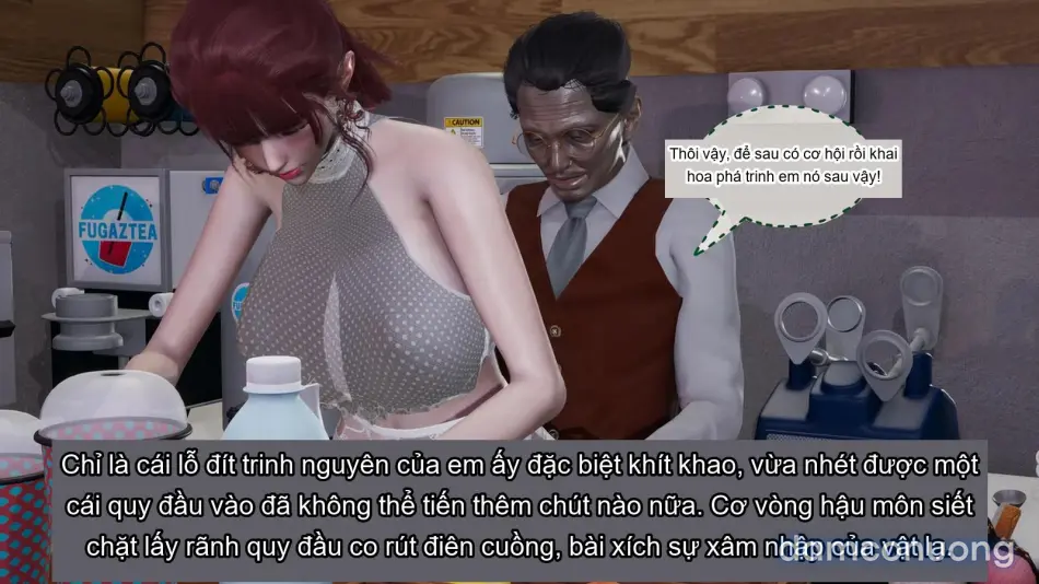 [不爱我就拉倒] 我的迟钝女友小维 
