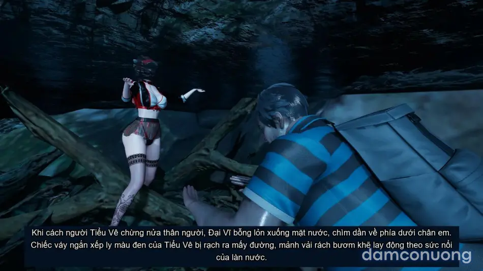 [不爱我就拉倒] 我的迟钝女友小维 