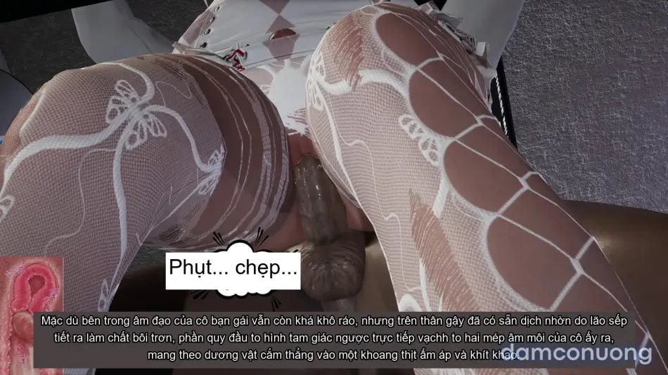 [不爱我就拉倒] 我的迟钝女友小维 