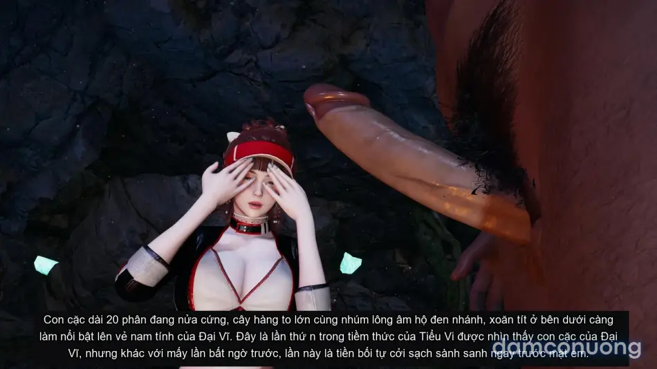 [不爱我就拉倒] 我的迟钝女友小维 