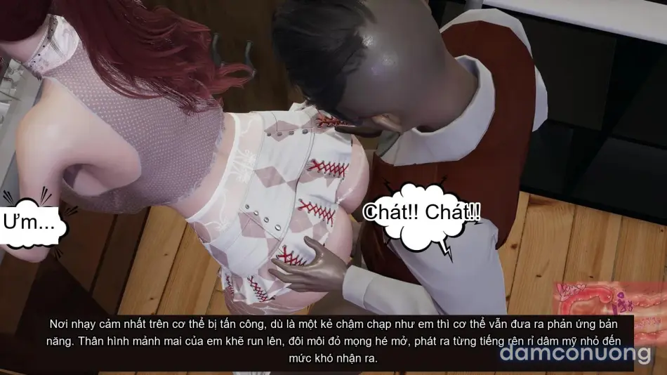 [不爱我就拉倒] 我的迟钝女友小维 