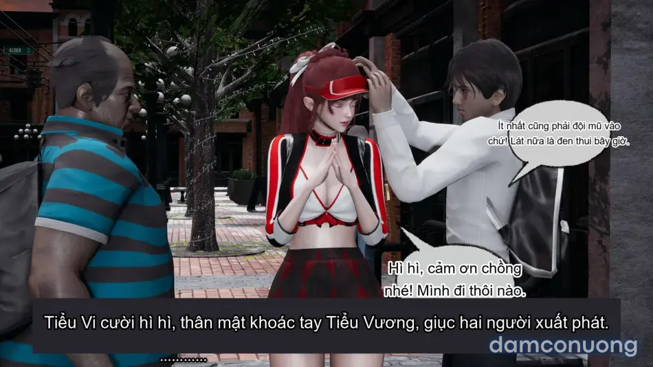 [不爱我就拉倒] 我的迟钝女友小维 