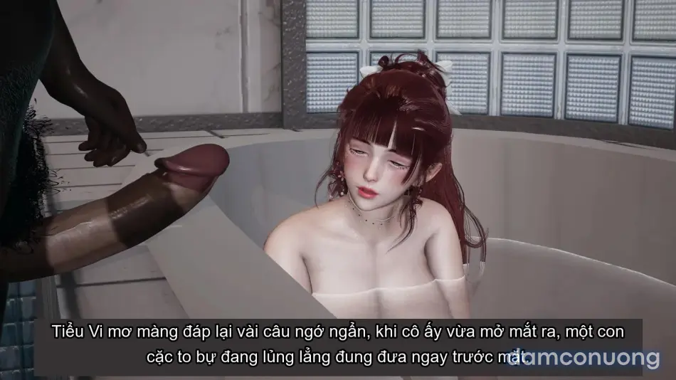 [不爱我就拉倒] 我的迟钝女友小维 