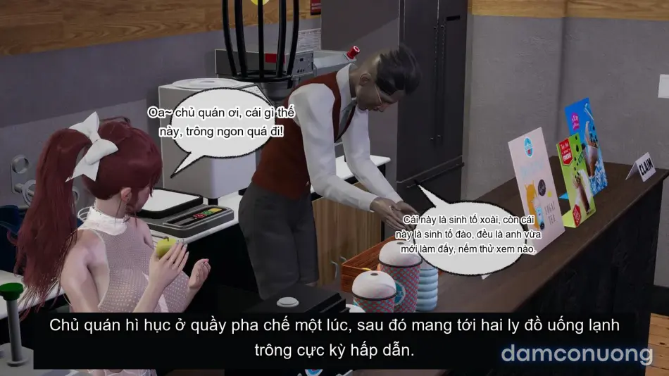[不爱我就拉倒] 我的迟钝女友小维 