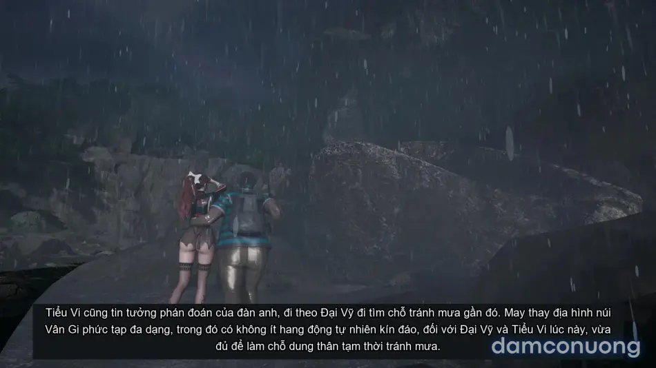 [不爱我就拉倒] 我的迟钝女友小维 